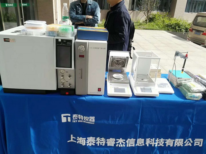 微信圖片_20190424164044.jpg 微信圖片_20190424164044.jpg