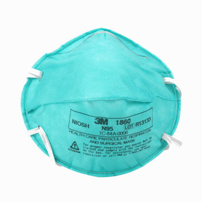 醫(yī)用防護(hù)口罩.jpg 醫(yī)用防護(hù)口罩.jpg