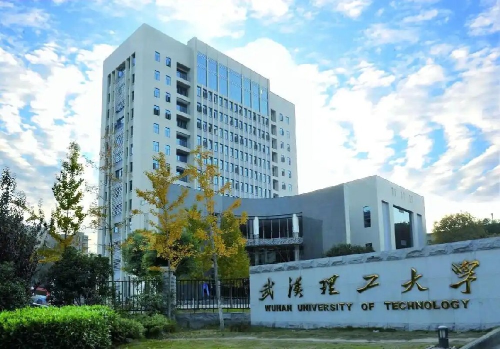 氣相色譜儀用戶--武漢理工大學(xué)