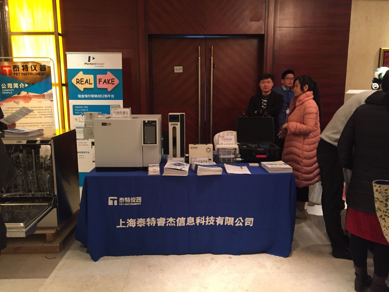 1755505270210273.jpg 1755505270210273.jpg